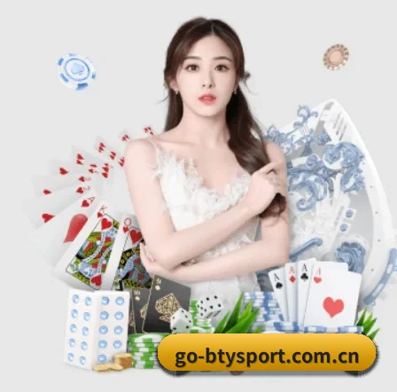 go-btysport.com.cn APP